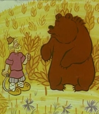 Вершки и корешки