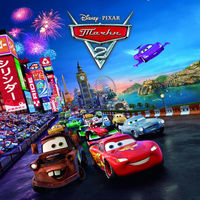 Тачки 2 / Cars 2
